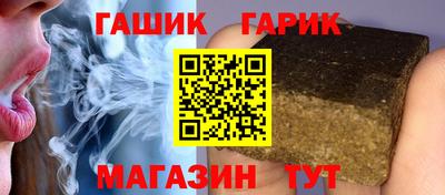 крисы Волжск