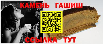 ECSTASY Волжский