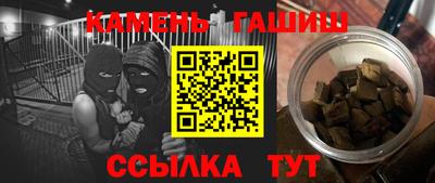 mdpv Волгодонск