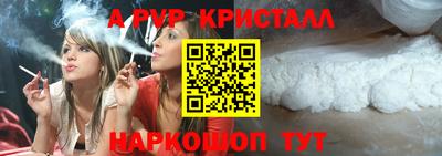 кокаин премиум Аргун