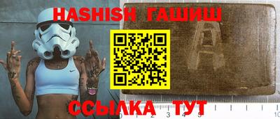 ECSTASY Волжский