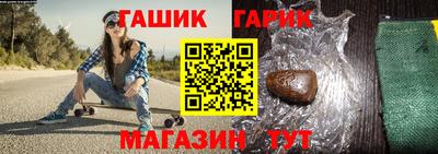 кокаин премиум Аргун