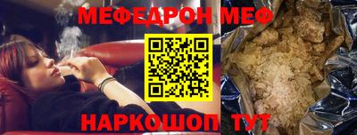 кокаин премиум Аргун