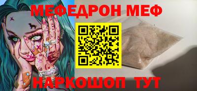 кокаин премиум Аргун