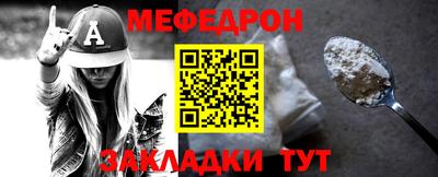 кокаин перу Апрелевка