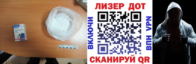 Лсд 25 экстази ecstasy Ефремов