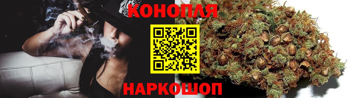 Ефремов  Вход с VPN  Марки  МЕФ  Cocaine  ГАШ  Бошки Шишки  МАРИХУАНА 